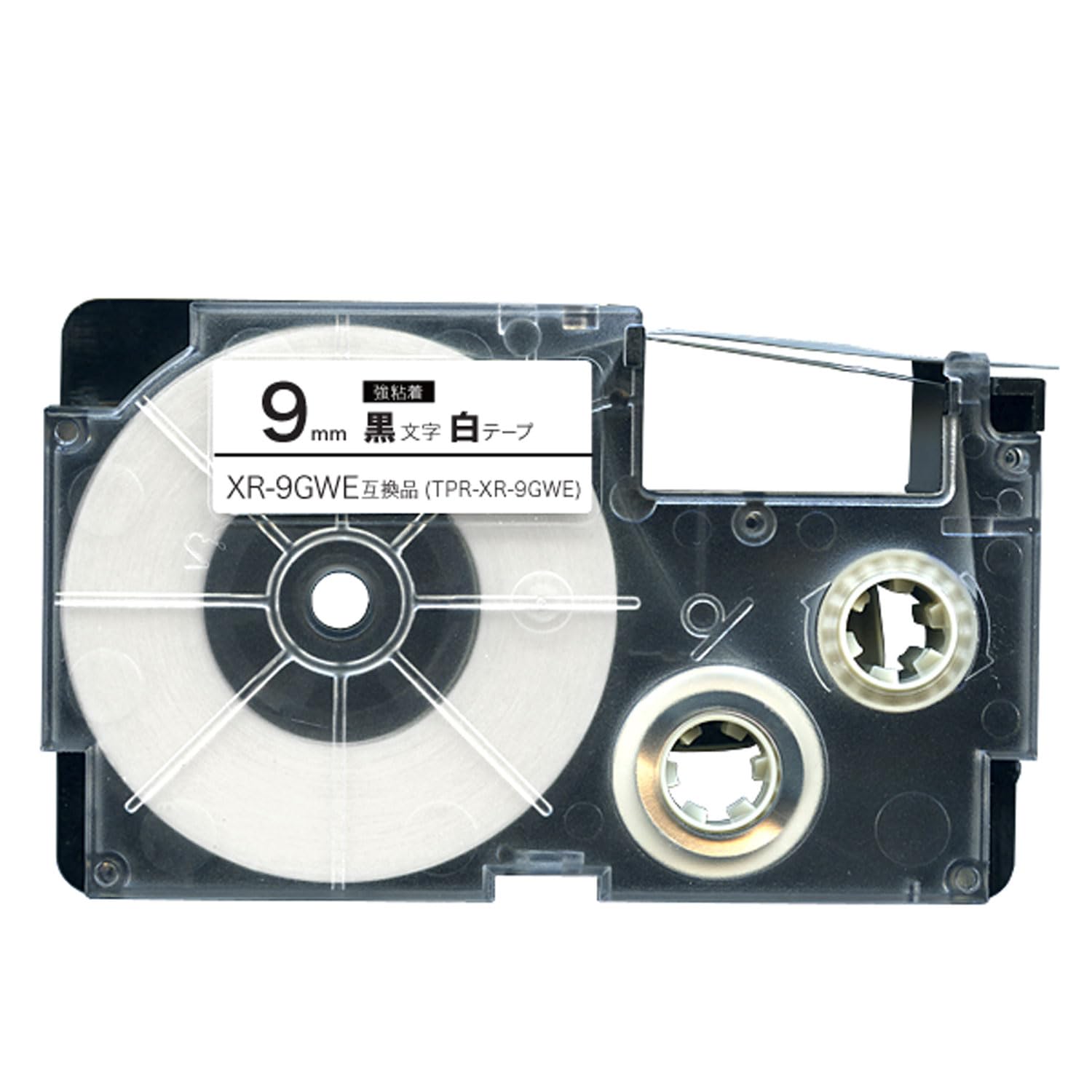 カシオ用 ネームランド 互換 テープカートリッジ XR-9GWE ラベル 強粘着 100個セット【送料無料】 9mm／白テープ／黒文字 Amazon | カシオ用 ネームランド 互換 テープカートリッジ XR-9GWE 9mm